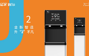 不知從什麼時候商用凈水器已進(jìn)駐千萬家企業(yè)！