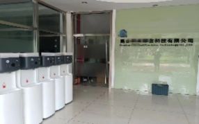GE通用凈水器入駐昆山模具五金制造公司,升級(jí)飲水系統(tǒng)！